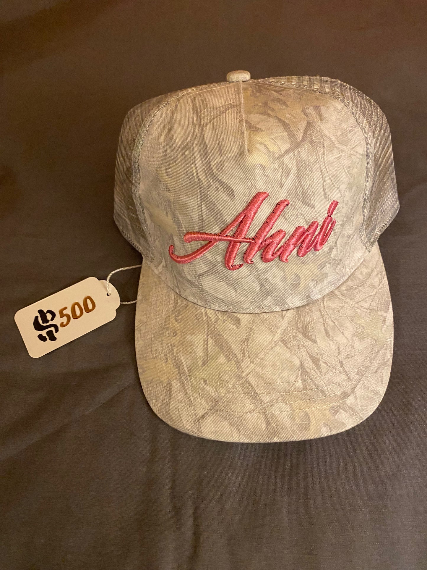 Ahni Camo Snap